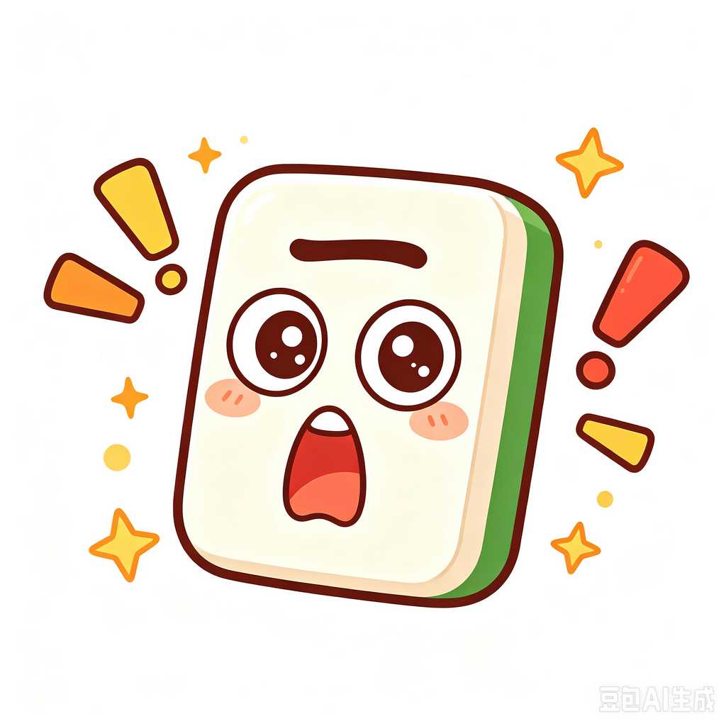 custom color mahjong set
